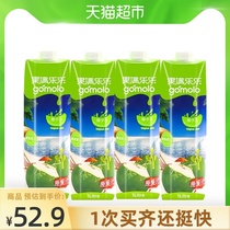  Guoman Lele Thailand imported 100%pure coconut water 1L*4 fresh coconut juice Pregnant women original flavor without adding 0 fat