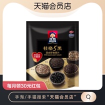 QUAKER QUAKER Drinking Oatmeal Five Black Mix Instant Fast Food 518G Bag Nutritional Breakfast