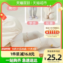 儿童护膝袜套新生儿长筒袜宝宝长袜婴儿爬行护腿过膝换尿不湿秋冬