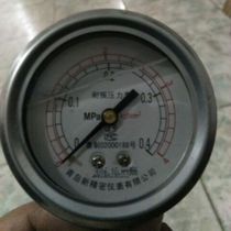 Bulk cement tanker accessories barometer shock resistant oil pressure gauge powder grain material tanker tanker tank ship pressure gauge