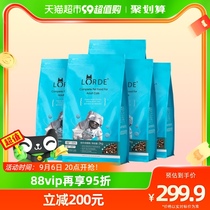  LORDE inner pocket full price freeze-dried into cat food intestinal care food English short and short kitty main grain 10kg