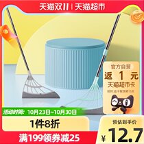Substantially magic broom wiper mop the floor dual-use Korean black technology sweeping artifact toilet non-stick hair 1