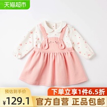  () David Bella baby dress Autumn baby long-sleeved skirt Girl Princess dress Childrens childrens clothing