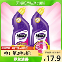 Inexplicate scented scented toilet liquid cleaning toilet 600g * 2 bottles of bacteriostatic and clean toilet cleaning toilet detergent deodorizer