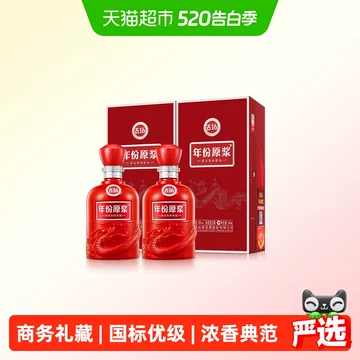 古16 年份原浆 中国酒 古16年份原浆酒-古16年份原浆酒促销价格、古16年份原浆酒品牌- 淘宝