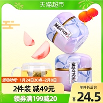 Peach Oolong Tea White Peach Green Tea Apple Combination Tea 60g Pot Fruit Tea Health Scented Tea Cold Tea Bag