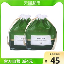 Alwood Thickened Pure Cotton Wash Face Towels 140 slices of dry and wet Drum Style Family