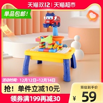 Hundred school bus childrens projector small drawing board home erasable toddler Baby graffiti coloring baby Christmas gift