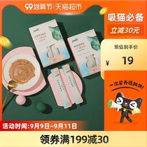 Yixin cat bar snacks cat bar 24 kittens into cat wet food small dried fish canned cat nutrition fat cat snacks