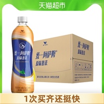 Unified Assam Original Milk Tea 500ml*15 bottles full carton original milk tea drink
