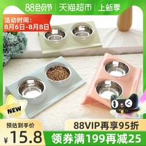 Cat bowl Dog bowl Double bowl Stainless steel cat food bowl Anti-tipping protection cervical dog bowl Pet cat food Cat supplies