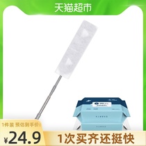 This upper gap dust removal bed bottom cleaning artifact disposable electrostatic dust removal household cabinet crack dust removal 1 set of dust removal