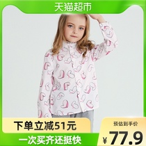 Piggy Banna Child Dress Girl Long Sleeve Shirt Spring Autumn CUHK Child Love Printed Shirt Child Casual Blouse