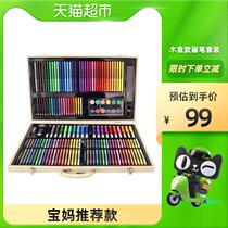 Lei childrens boys and girls educational toys 1 Box 3-6 years old early education House toys teaching aids birthday gift