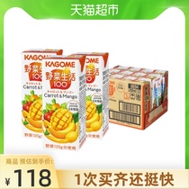 Japan imported kagome kagome fruit and vegetable juice wild vegetables living vegetable juice mango juice drink 200mlx12