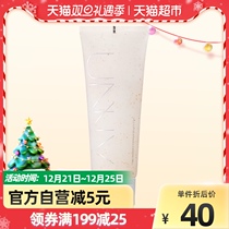 unny club exfoliating gel gel condensation facial female Deep Cleansing Body Exfoliating 1 male and female