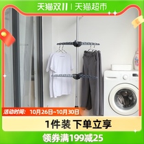 Ou Runzhe three-layer floor-to-ceiling folding clothes drying rack baby diaper drying telescopic clothes drying rod