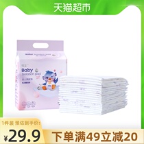 Deyou baby disposable urine isolation pad Breathable summer newborn care pad waterproof urine pad Diaper isolation bed sheet