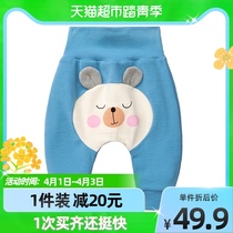Bekiss Baby Plus Suede Pants Winter Dress Baby High Waist Pants Thickened Care Belly Baby Pp Big Fart Pants B6229