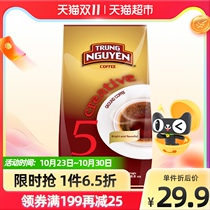 (Imported) Vietnam Central Plains traditional dripping coffee powder No. 5 medium roasted hand grind black coffee 250g