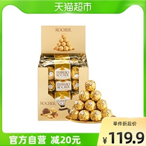 Ferrero hazelnut wafer chocolate 48 tablets for girlfriend snacks wedding gifts bulk wholesale candy gift box