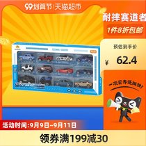 Babel duck childrens alloy toy car mini car model 12 gift box drop resistant wear-resistant simulation racing car