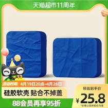 Uthton suitable for airpods box airpods3 sets airpodspro small crowdKlein blue protective shell