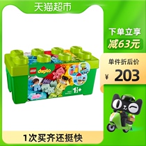 Lego Depot Series Medium Colorful Barrel 10913 Building Blocks Toys Educational Kids