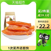Yimeng commune no sugar-free Golden sweet potato strips natural dried dried fruit snacks 500g × 1 bag