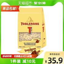() import Swiss triangle mini milk chocolate products New Year gift 200g snacks