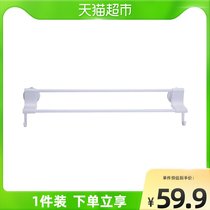 Taobao heart selection strong suction cup towel rack towel hanging free hole no trace adsorption