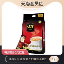 (Import) Vietnam Central Plains three-in-one 16G * 100