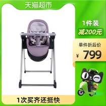 Pouch baby dining chair child seat seat multi-function foldable portable baby dining table and chair K20