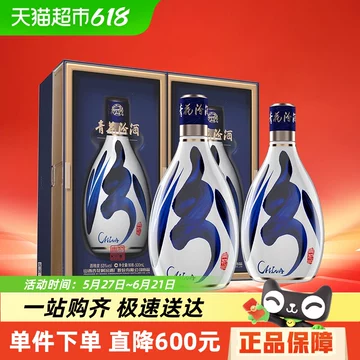 Amazon.co.jp: 青花汾酒 (ふんしゅ) 30年陳醸 53度 500ml : 食品