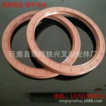 Imported domestic skeleton oil seal ring O-ring seal svk nitrile fluorine glue silicone
