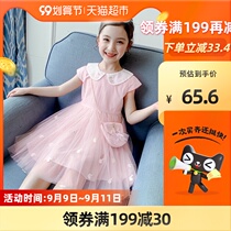 Black Wood girl dress summer dress foreign summer childrens clothing little girl princess dress puffy gauze childrens skirt