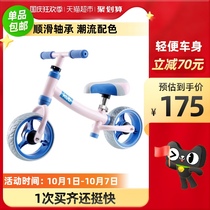 Ke Youbi childrens balance car without pedals 1-2-3 year old baby toy child slippery car scooter scooter