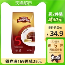 (Imported) Vietnam Central Plains traditional dripping coffee powder No. 5 medium roasted hand grind black coffee 250g