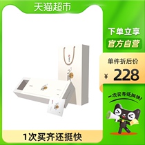 Pu-erh tea (Raw Tea) tight tea 165g(7g * 22 pieces) tea gift box