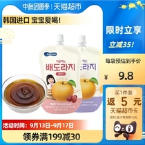 BEBECOOK baby food supplement fruit juice fruit puree 660ml box Korea imported childrens juice suction bag drink