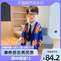 Left West Boy Clothing Boy Cardio-hoodie Jacket Children Sweater Knit Shirts Spring Dress CUHK Kids Spring Autumn 2022 New Boys