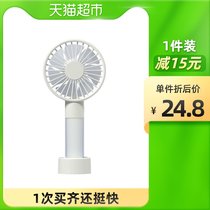 Joy Gri Small Fan USB Mini Mini Portable Handheld Student Rechargeable Dorm Super Silent Big Wind
