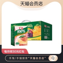 Huiyuan Juice 100% peach juice 200ml * 12 boxes