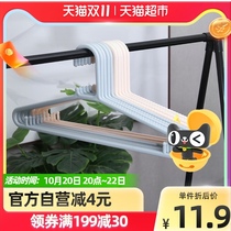 houya unscented clothes rack 10 student dormitory household Japanese style simple drying rack clothing stand