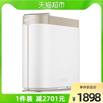 Anggil Home Straight Drinking Water Purifier Reverse Osmosis Filtration Tap Water Purifier Which 400G