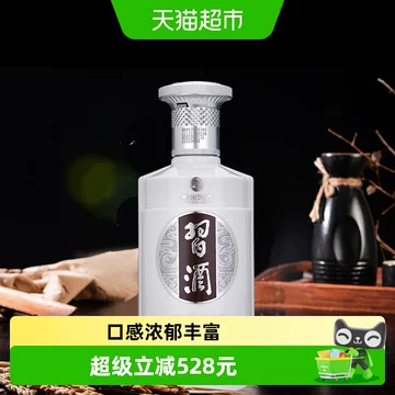 酒习酒-酒习酒促销价格、酒习酒品牌- 淘宝