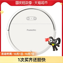 Pruike sweeping robot intelligent household automatic vacuum cleaner sweeping mop floor vacuuming three-in-one machine