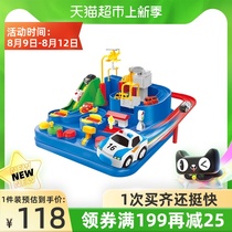 Break through the big adventure track toy childrens boys and girls 1 set of early education puzzle force game slide track car