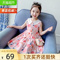  Heini Mu Mu girls dress summer 2021 new Korean childrens princess dress middle and large childrens thin dress