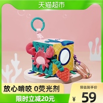 babycare toy Baby appeasement doll bites soothing towel Sleep appeaters 1 plush gift